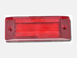 Side Led Lamp -635