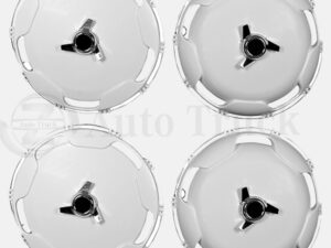 Wheel Cover Set - 1056