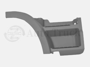 Foot Step (SMC) - 1427