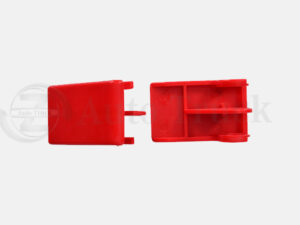 Tool Box Handle -1433